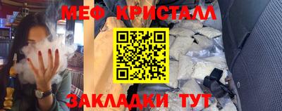 гидра Кумертау
