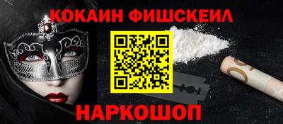 гидра Кумертау