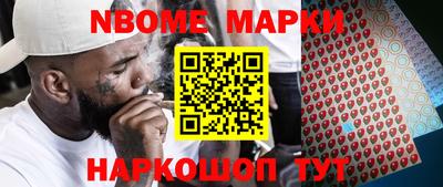 мефедрон мука Кулебаки
