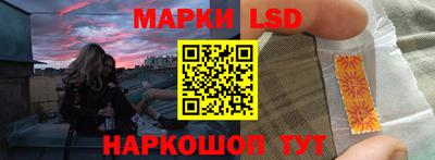 мефедрон мука Кулебаки