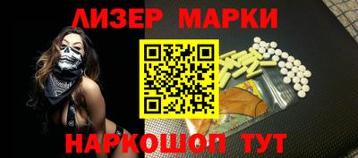 мефедрон мука Кулебаки