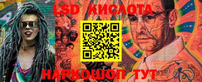 мефедрон мука Кулебаки