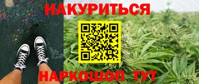 гидра Кумертау