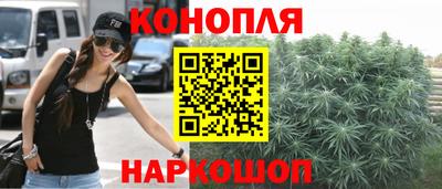 стафф Кунгур