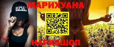 гидра Кумертау