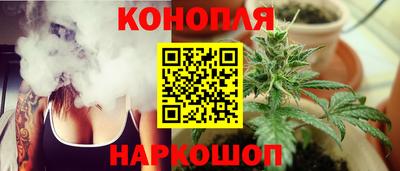 стафф Кунгур