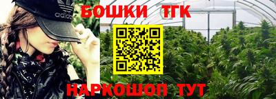 мефедрон мука Кулебаки