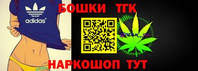мефедрон мука Кулебаки