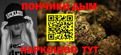 гидра Кумертау