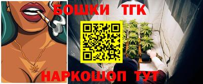гидра Кумертау