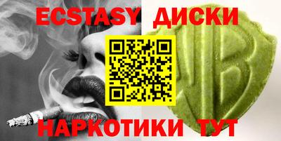 мефедрон мука Кулебаки