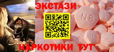 мефедрон мука Кулебаки