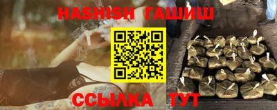 мефедрон мука Кулебаки