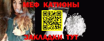 гидра Кумертау
