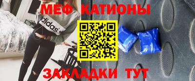 гидра Кумертау