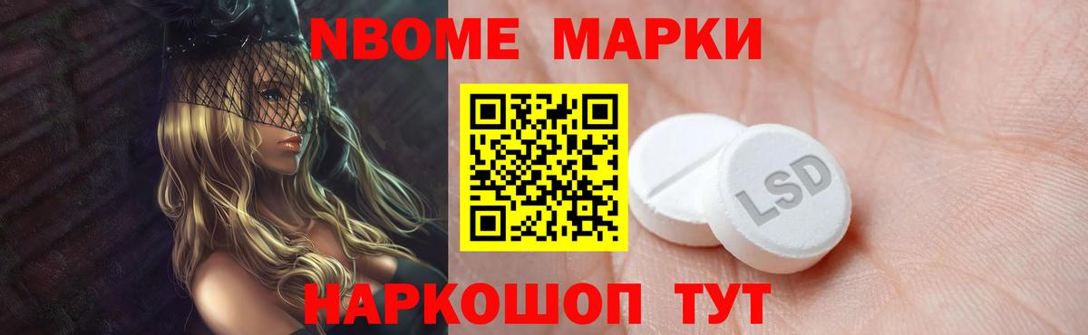 Бугуруслан  Лсд 25 экстази  Лсд 25 экстази ecstasy  Вход с VPN  ЛСД экстази ecstasy 