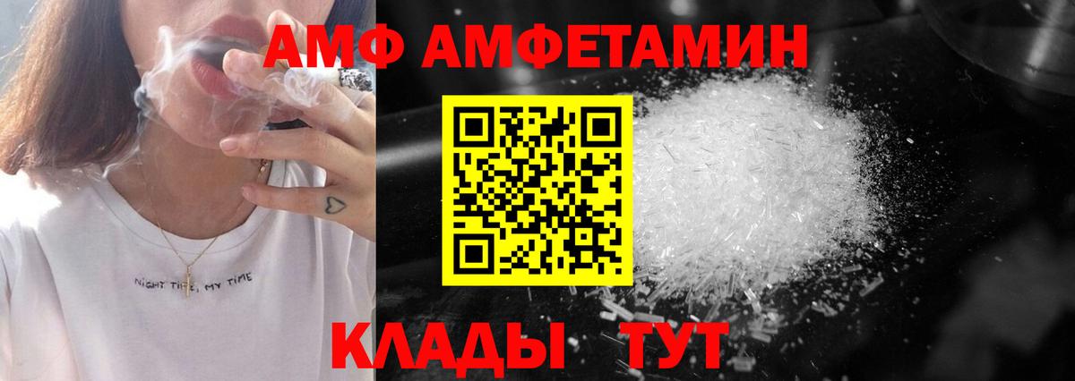 ГАШИШ  Бугуруслан  A-PVP СК кристаллы  МДМА  Меф   Гашиш  КОКАИН  Марихуана  Вход с VPN 